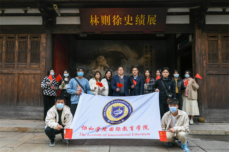 20220110 国际教育学院开展“坚守初心牢记百年历史,踔厉奋进不忘强国有我”社会实践活动3 (2).jpg