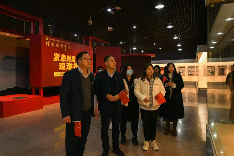 20220110 国际教育学院开展“坚守初心牢记百年历史,踔厉奋进不忘强国有我”社会实践活动3.jpg