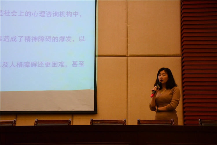 20170513国家二级心理咨询师魏叶一然解读大学生“空心病” 蔡义源 (1).JPG