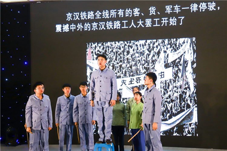 20191211 开云手机入口主题教育情景党课展演暨基层党组织建设汇报成果《初心不改 使命长存》 苏曼雨摄.jpg