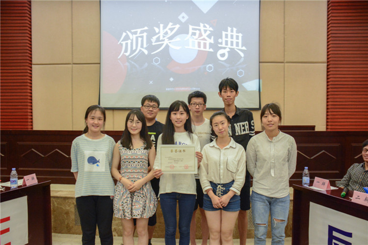 20170603最强奇葩队 陈可涵.JPG