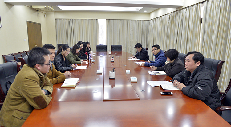 20180129学院召开2017年新入职教师教学工作座谈会.jpg