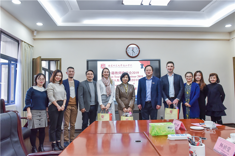 20191211外籍教师座谈会 刘宝飞摄-16.jpg
