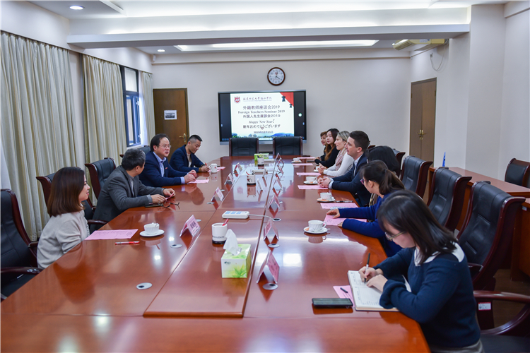 20191211外籍教师座谈会 刘宝飞摄-4.jpg