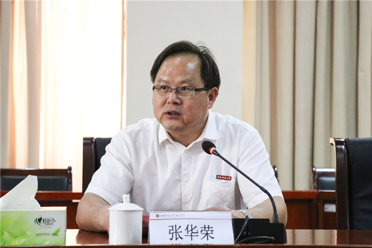 张华荣院长发言 王伟强摄.jpg