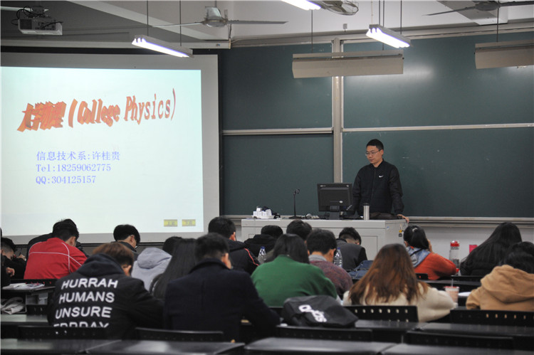 林书记巡课 杨竞雯 (3).JPG