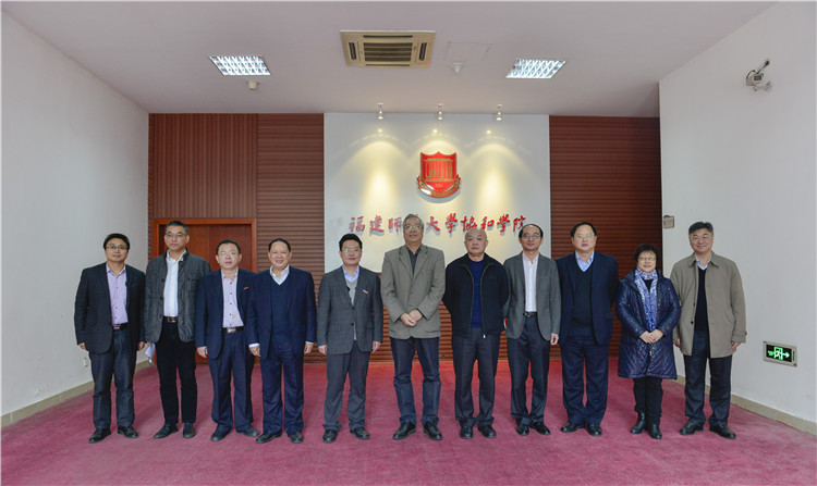 20161227会后校领导与学院新老领导班子成员合影.JPG
