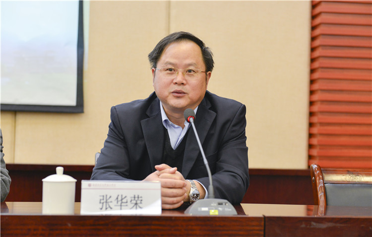 20161227我院院长张华荣作表态发言.JPG