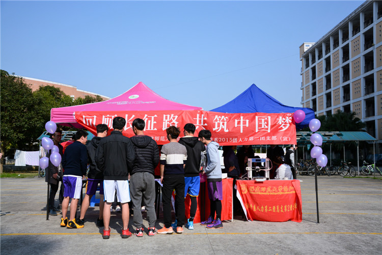 170301回顾长征路 共筑中国梦 管理学系2015级团立项活动 詹洋洋摄 (5).JPG