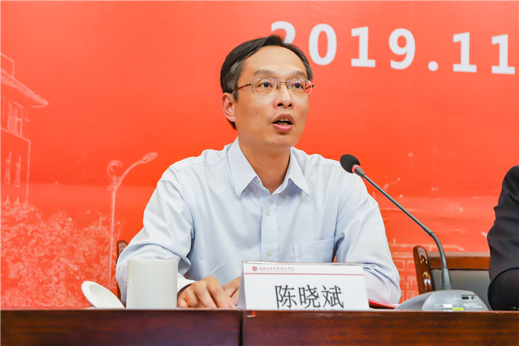 20191120 开云手机入口2019年宣传工作会议 院党委副书记陈晓斌作学院2018年度思想政治工作总结暨2019年度工作部署讲话 林小毳摄 .jpg