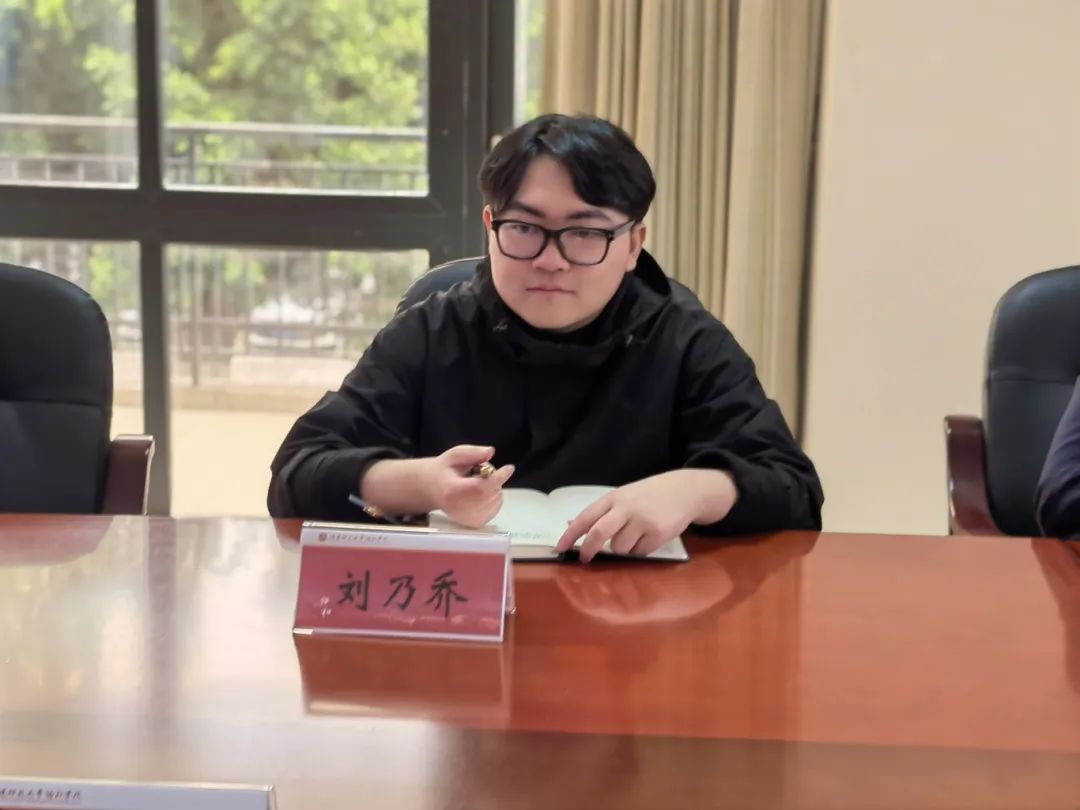 微信图片_20250401205513.jpg