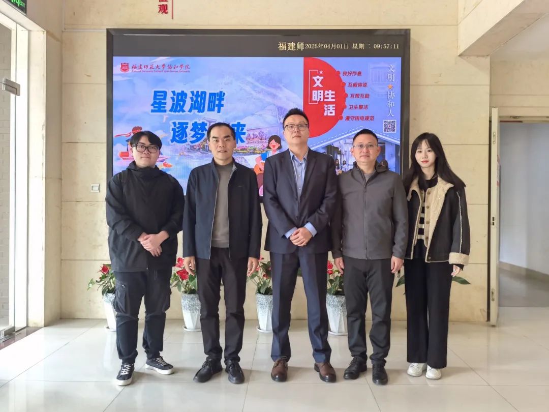 微信图片_20250401205519.jpg