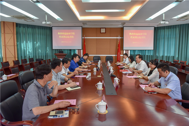 20191016 开云手机入口”不忘初心牢记使命“主题教育集中学习研讨会 林响摄 (2).JPG
