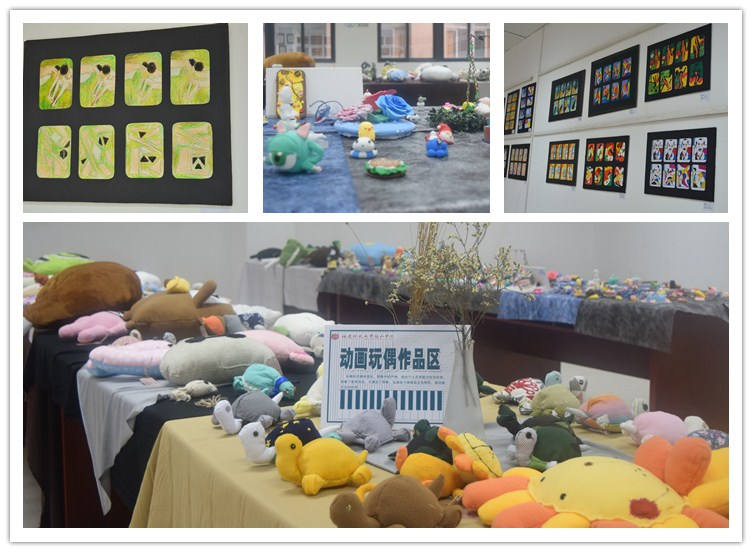 20160607文化产业系2015级动画专业举办泥偶、布偶作品展.jpg