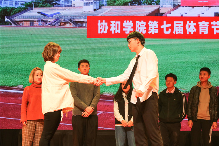 20171215 《我的父亲母亲》 林小毳 (1).JPG