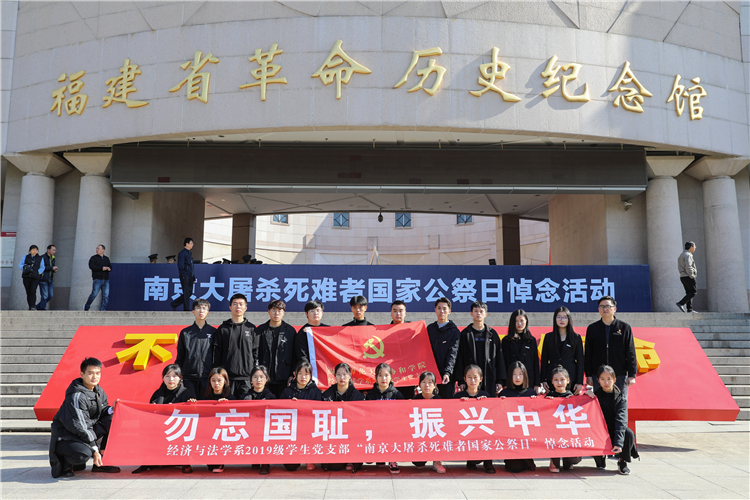 党支部成员合影.jpg
