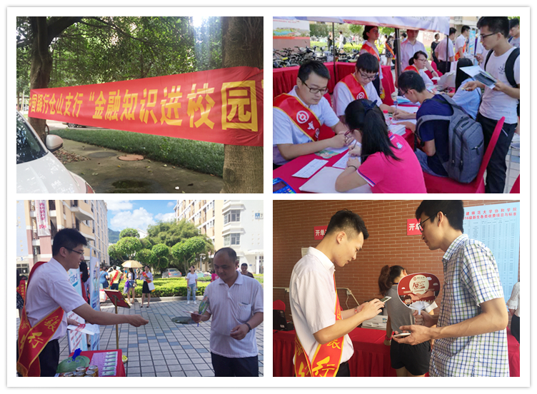 现场工作人员为师生家长答疑解惑1.jpg