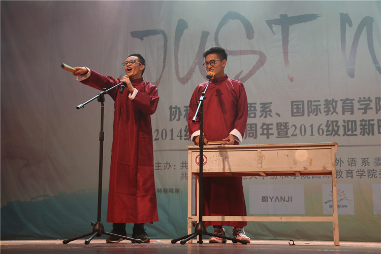 2016.11.22外语国本迎新晚会 叶净淳 (16).JPG