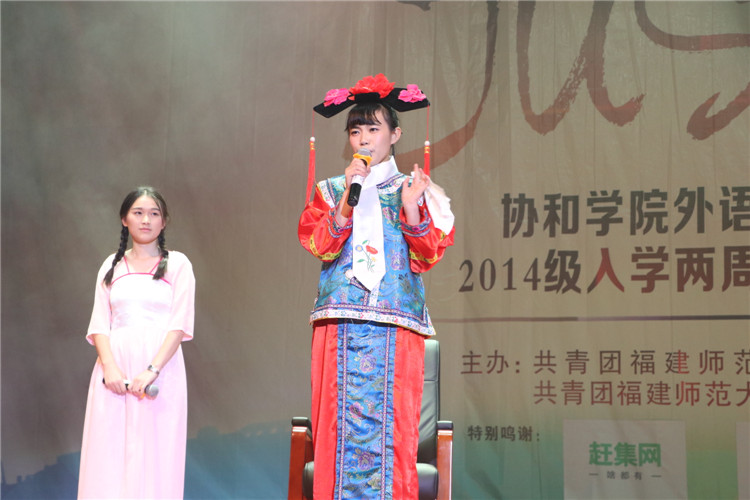 2016外语系迎新晚会 施佩雯 (12).JPG