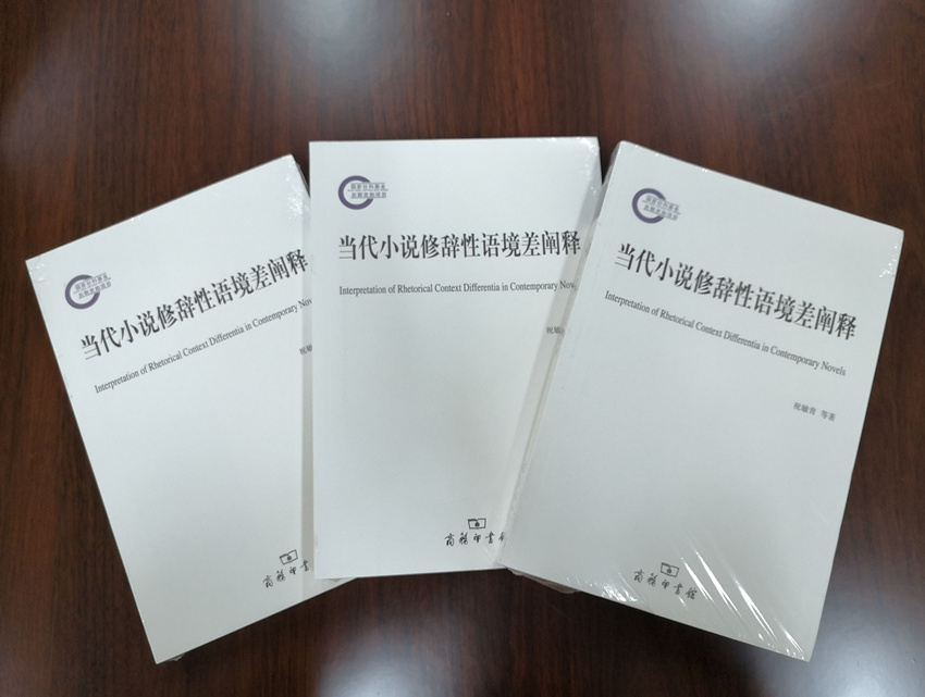 QQ图片20201207094251.jpg