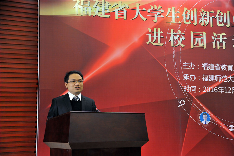 20161218杨竞雯 (40).JPG