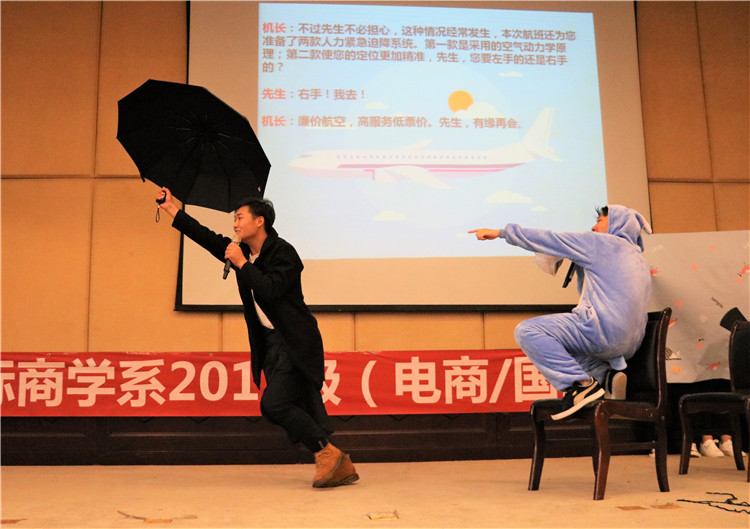 20171209 山西-宁德队的低价航空 吴茹冰摄 .jpg
