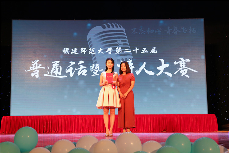 20180513 林宇晨颁奖合影 赖希宁.jpg