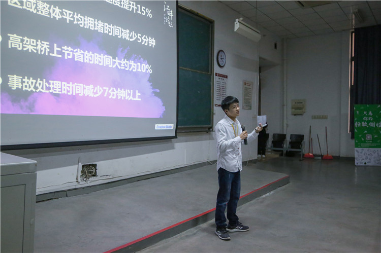 20171213 柳代钻《技术进阶分享》 赖希宁.JPG