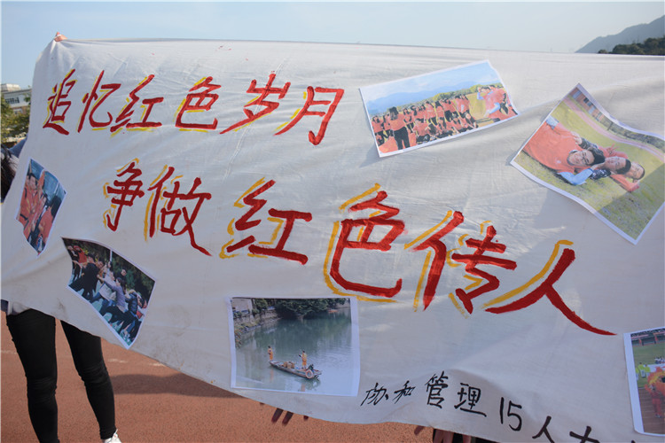 20170327管理学子十米画布绘长征 弘扬吃苦耐劳革命精神 陈可涵 (10).JPG