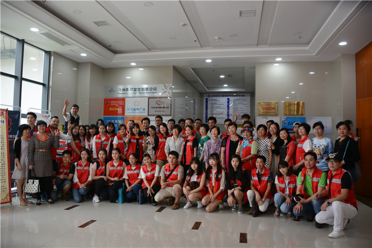 20160521我院师生赴漳州参加“两岸女性创客空间”交流会 胡一媚摄 (12).JPG