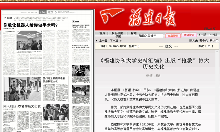 搜狗截图17年04月26日1217_1_副本.jpg