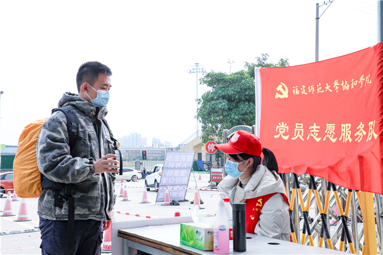 20210309 协和学院返校第一天 洪紫萍摄 (6).jpg