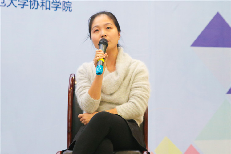 20171126 郑琳琳老师分享自己的记者经验 林小毳摄 (7).JPG