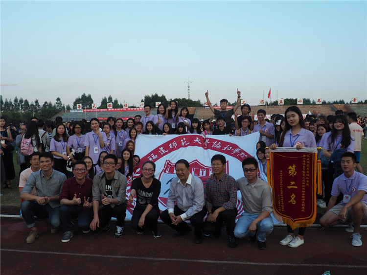 2016级英语唐萍 (12).JPG