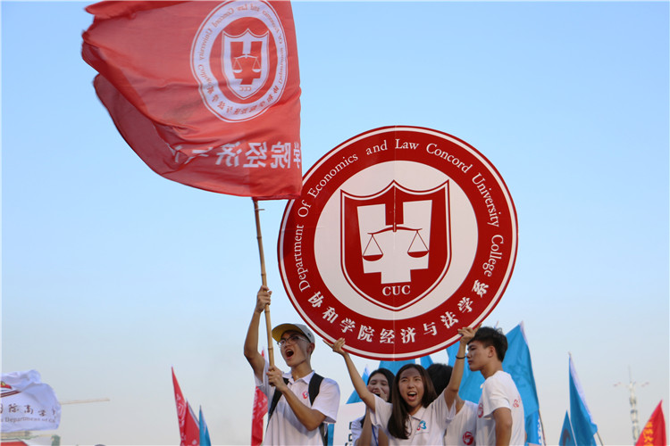 闭幕式 (1) 陈薇妃.JPG