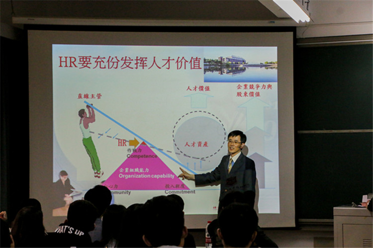 20170413台北科技大学葛建培教授应邀来我院开展讲座 (1).jpg