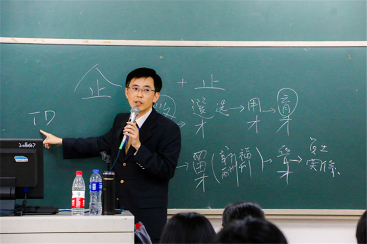 20170413台北科技大学葛建培教授应邀来我院开展讲座.jpg