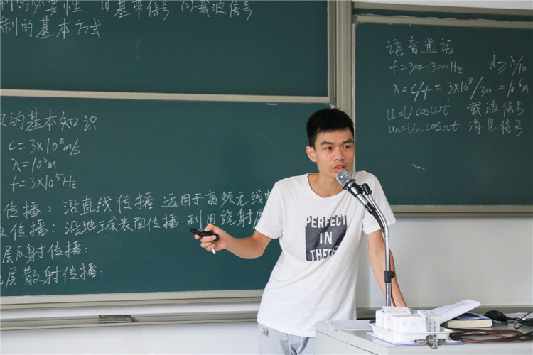 20160905新晋老师郑中华的“协和第一课” 叶晓晖.jpg