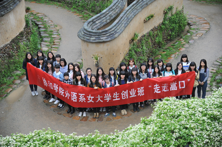 杨竞雯 (13).JPG