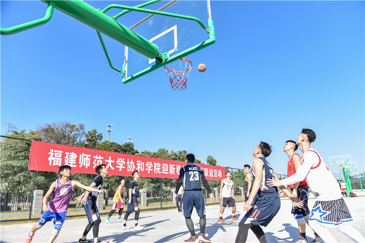 20200108学院举办迎新春师生篮球联谊活动 林响摄 (9).jpg