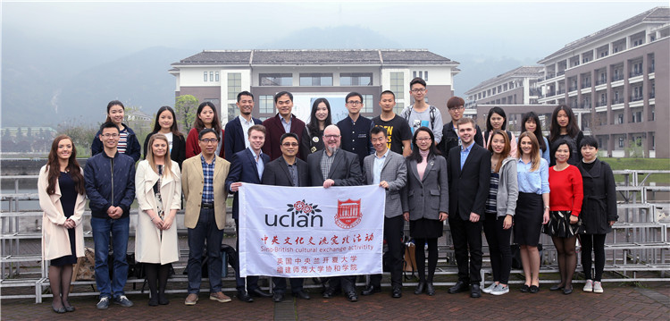 与会嘉宾及中英学生合影 朱高航 摄.JPG