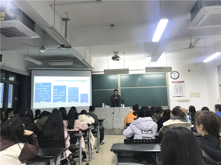 各年级辅导员通过晚点名分析学院历年来的作弊违纪案例.jpg