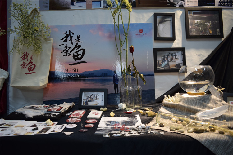 20170318我系2013级动画及2015级动画专升本举办毕业作品展 (27).JPG