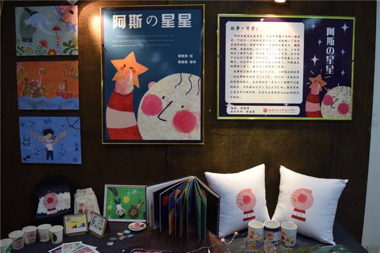 20170318我系2013级动画及2015级动画专升本举办毕业作品展 (9).JPG