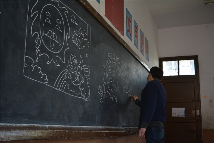 15产设团立项小学美术课-李哲雯 (6) - 副本.JPG