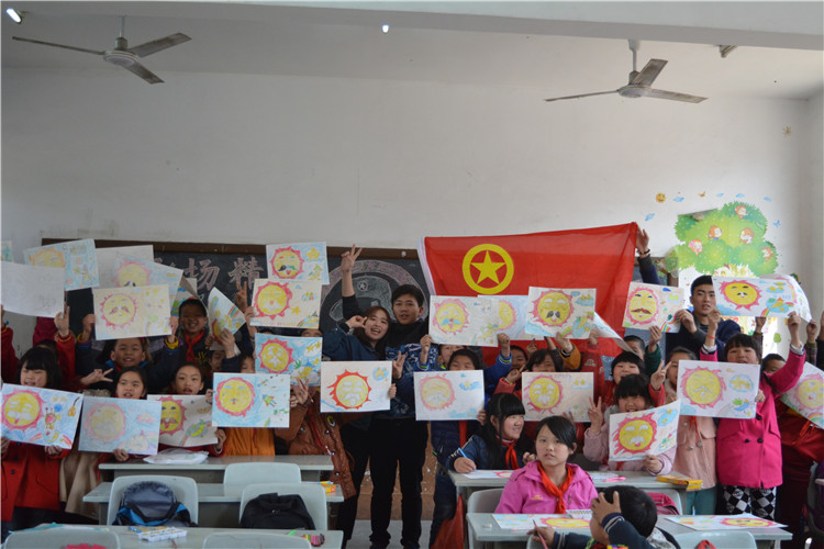 15产设团立项小学美术课-李哲雯 (13) - 副本.JPG
