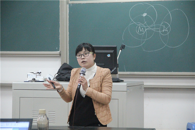 20170427科研课题的构思与申报——以福建自贸区相关课题为例 (2).JPG