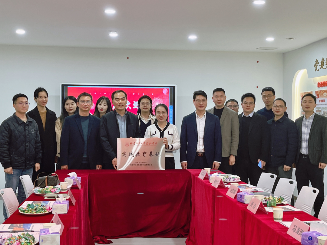 微信图片_20240122171831.jpg