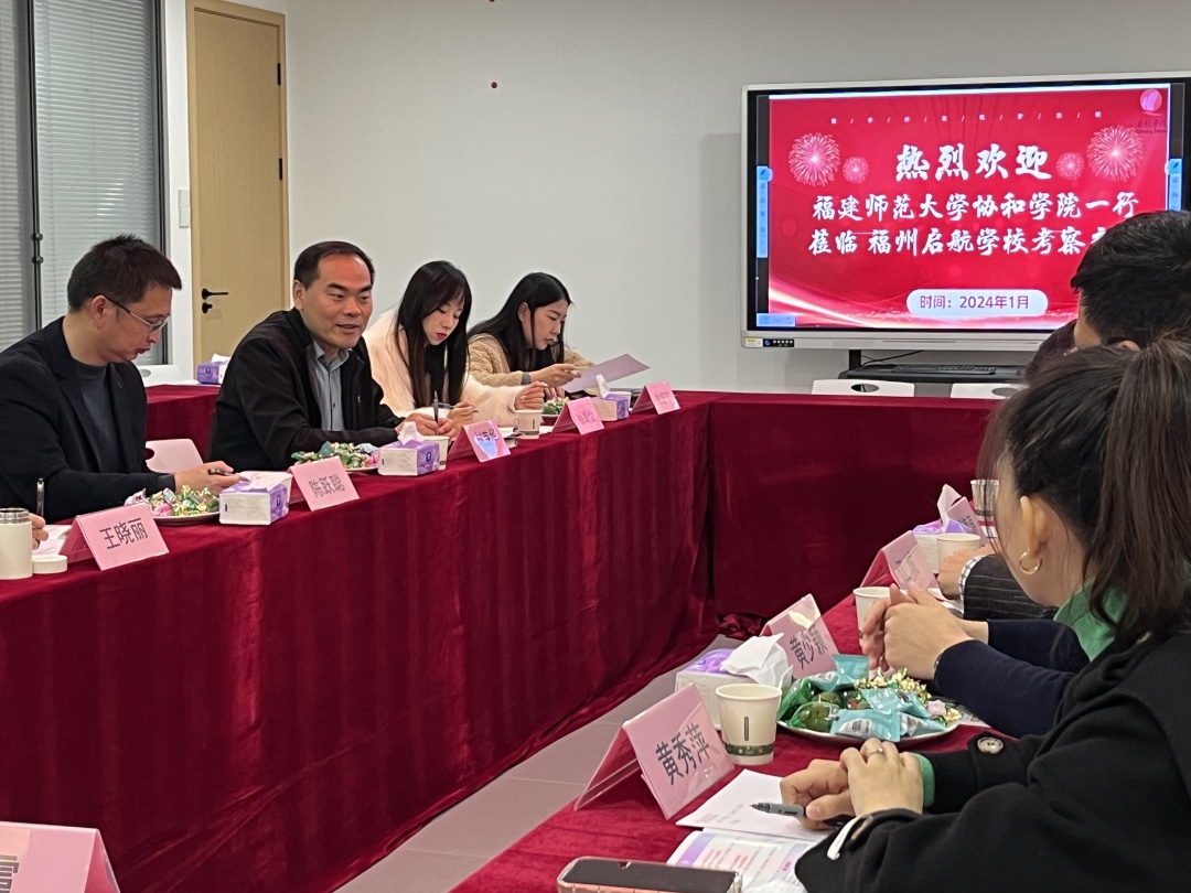 微信图片_20240122172020.jpg