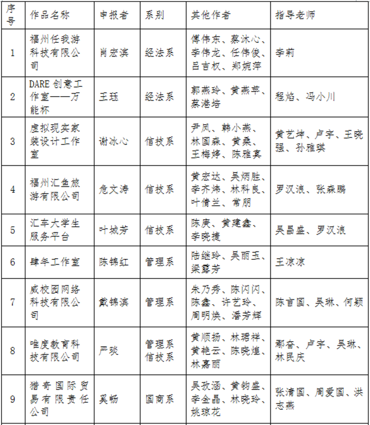 3{SO5S(KAHN82EM@5)D(BTJ_副本.jpg
